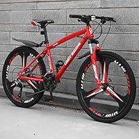 Amazon | マウンテンバイク24/26インチ 3カッター一方の車輪付きMTB